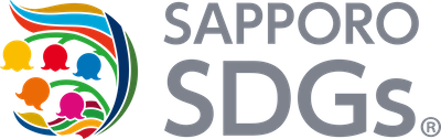 sapporo_sdgs
